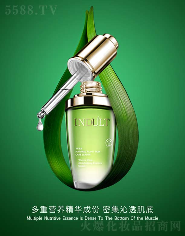 ��(y��u)Ʒ����(�V��)��I(y��)�������޹�˾��ˮ����͸�aˮ���AԭҺ 30ml