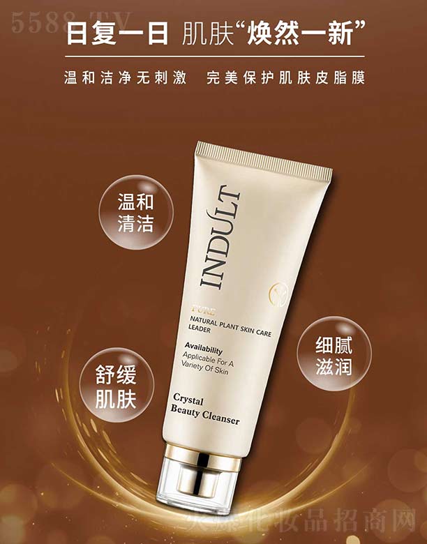 ��(y��u)Ʒ����(�V��)��I(y��)�������޹�˾���������ݝ��w�� 100g