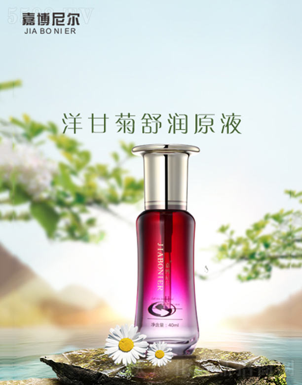 �V�ݼ��|����Ƽ����޹�˾���β��᠖��ʾ��杙ԭҺ