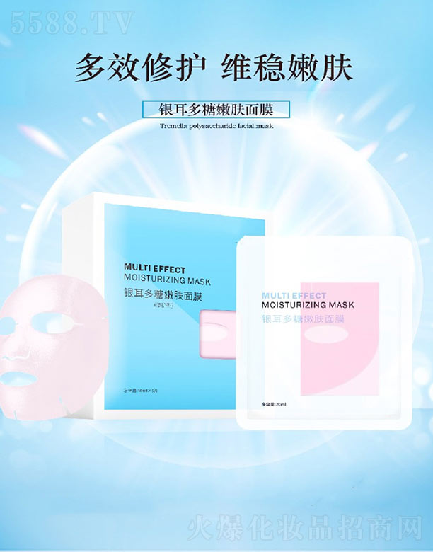 �麣���o(j��)��������Ƽ����޹�˾���y���������w��Ĥ