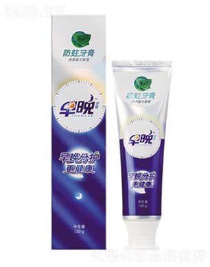 �������B�T����ǻ�o����Ʒ���޹�˾�������������� 150g