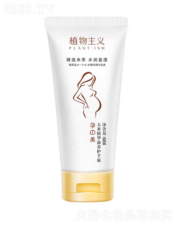 ���w��ü�B����Ƽ����޹�˾��ֲ�����x�����̝��o(h��)��˪ 60g