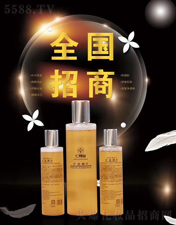 ɽ�|����������Ƽ����޹�˾���������o(h��)��A