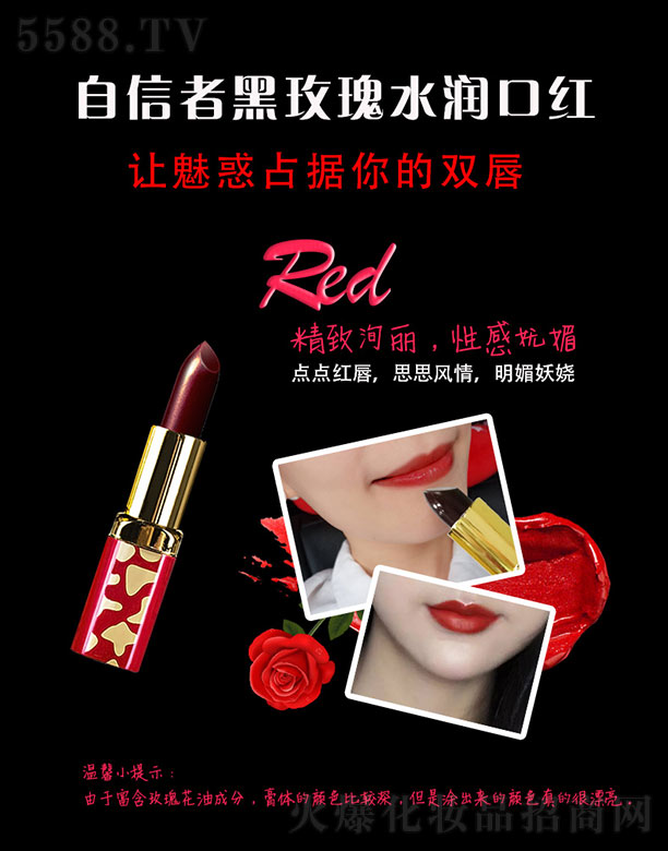 ��������������Ƽ����޹�˾�������ߺ�õ��ˮ���ڼt