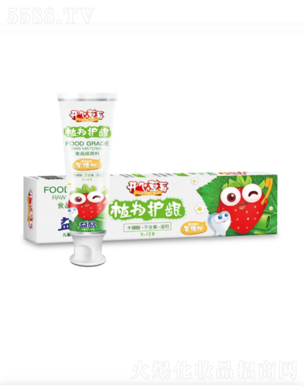 �㽭��Ӣ�Ƽ��ɷ����޹�˾���_�Ĳ�ݮֲ���o�l����