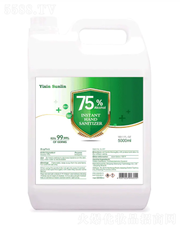 �㽭��Ӣ�Ƽ��ɷ����޹�˾��ϴ��Һ 5000ml