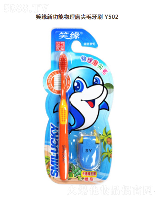 ���K��Ц���F(tu��n)���޹�˾��Ц���¹�������ĥ��ë��ˢY502