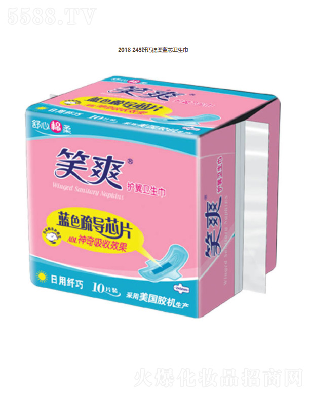 ���K��Ц���F(tu��n)���޹�˾��2018 245�w�������{(l��n)о�l(w��i)����