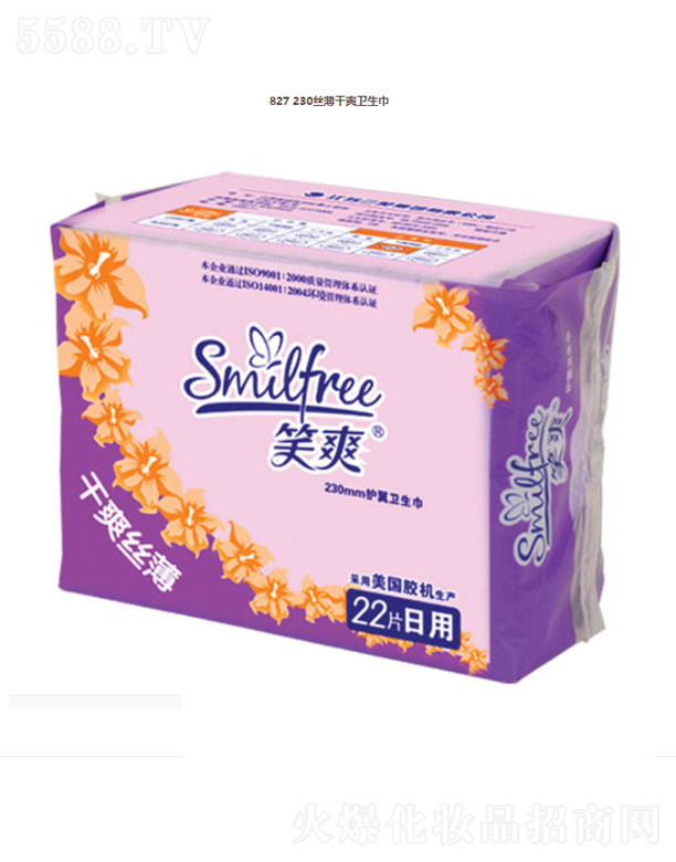 ���K��Ц���F(tu��n)���޹�˾��827 230�z����ˬ�l(w��i)����