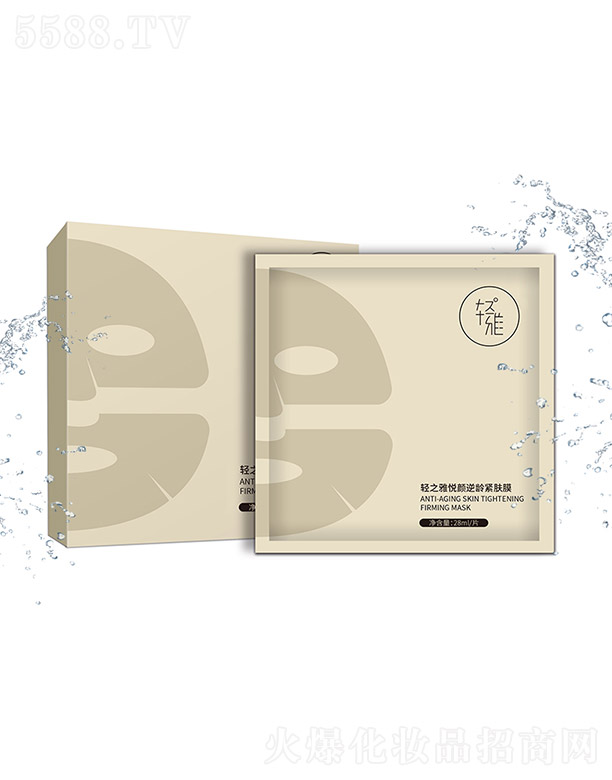 �V�ݴȿ�����Ƽ����޹�˾��������g�o�wĤ 25ml