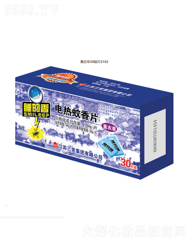 ���K��Ц���F���޹�˾��늟�����Ƭ��޹�²ݣ�30Ƭ