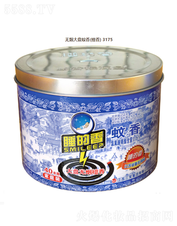 ���K��Ц���F(tu��n)���޹�˾���o(w��)����P(p��n)���㣨̴�㣩3175