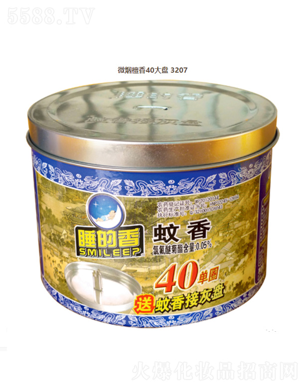 ���K��Ц���F(tu��n)���޹�˾��΢��̴��40��P(p��n)3207