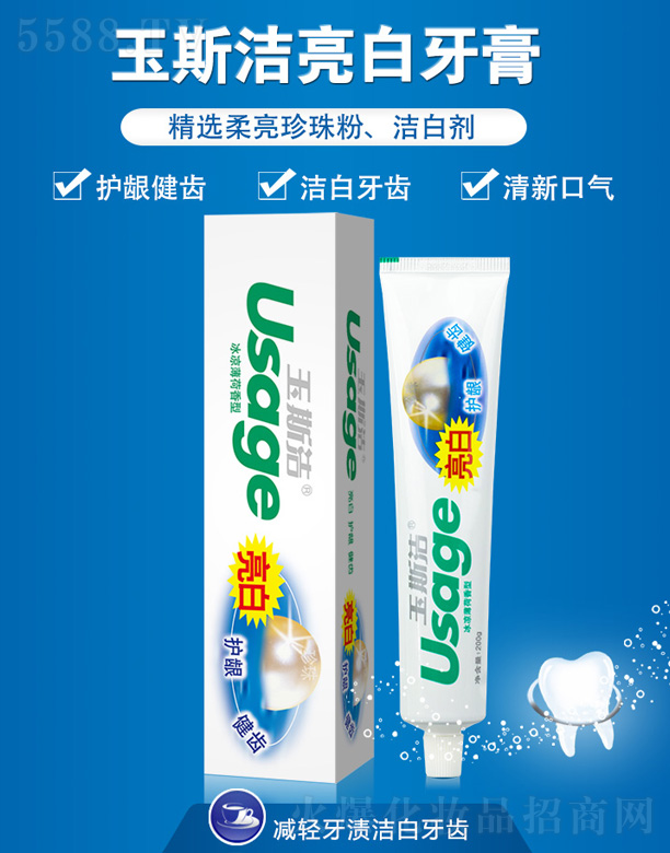 ���������Ɲh���û�������؟�ι�˾���Ɲh��˹?ji��)��������?200g