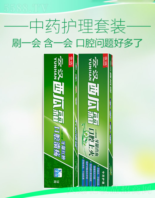 ���������Ɲh���û�������؟�ι�˾���Ɲh����˪������ˎ�o�����b