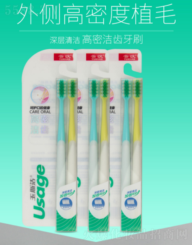 ���������Ɲh���û�������؟(z��)�ι�˾���Ɲh��˹?ji��)����ܝ��X��ˢ