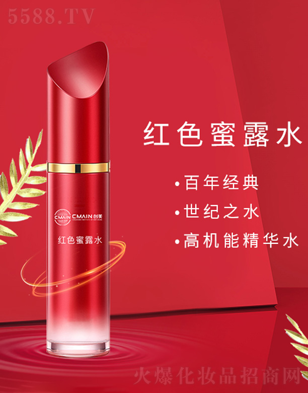 �V�|��(chu��ng)����˥���о����޹�˾���tɫ��¶ˮ