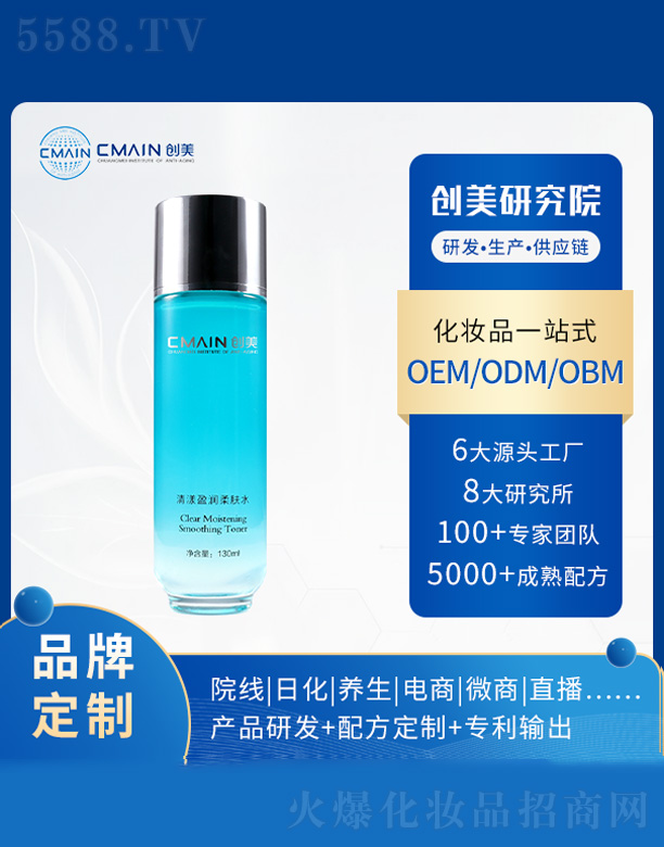 �V�|��(chu��ng)����˥���о����޹�˾������ӯ�����wˮ