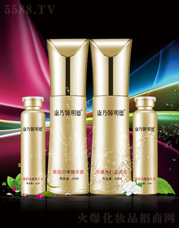 �V���п���ܰ�������޹�˾����������