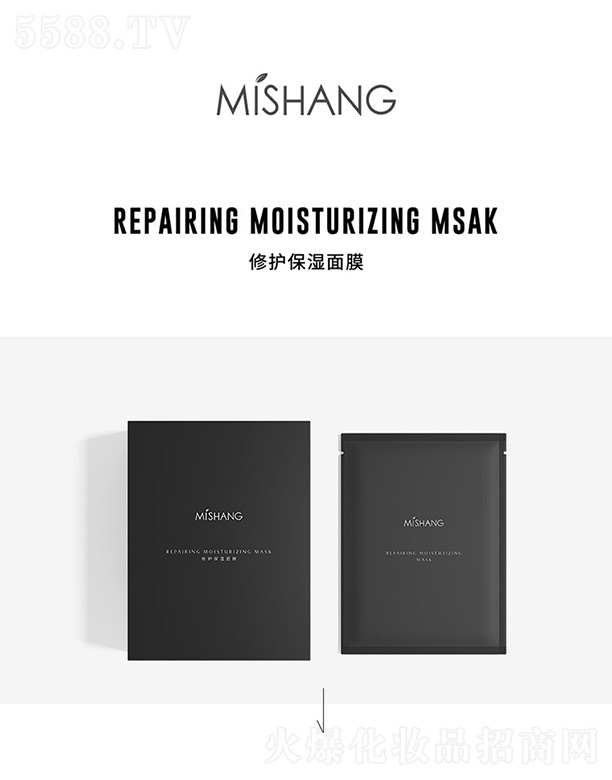 �V�|��������Ƽ����޹�˾��MISHANG���o(h��)������Ĥ 30ml��10