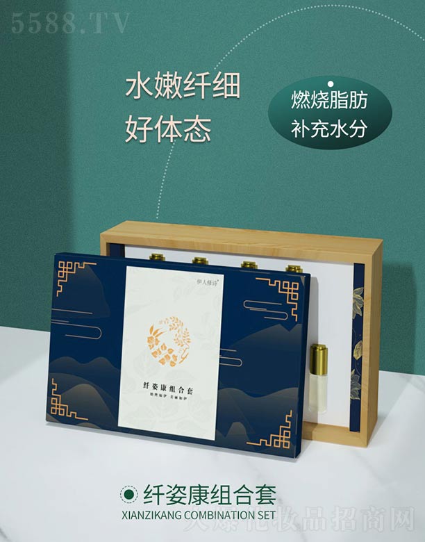 �V������������Ƽ����޹�˾�����w��־�w�˿��M����