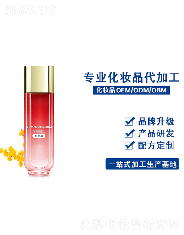 �V�����������yƷ���޹�˾������˪