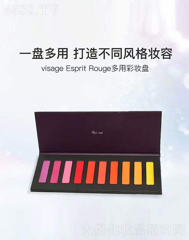 �Ϻ�������yƷ���޹�˾������\ makoto kamata ����ʮɫ�ʱP