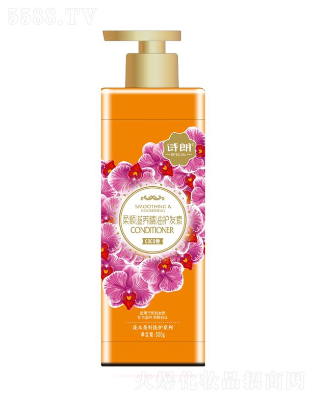 �����в������yƷ���޹�˾��������B(y��ng)�����o�l(f��)�� 500g