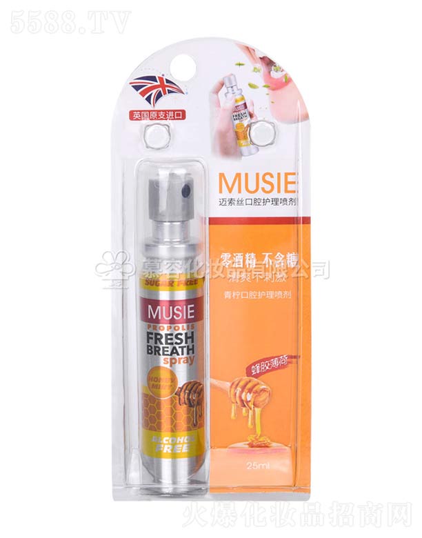 ������Ľ�ݻ��yƷ���޹�˾���~���z���z���Ɇ�֧�b