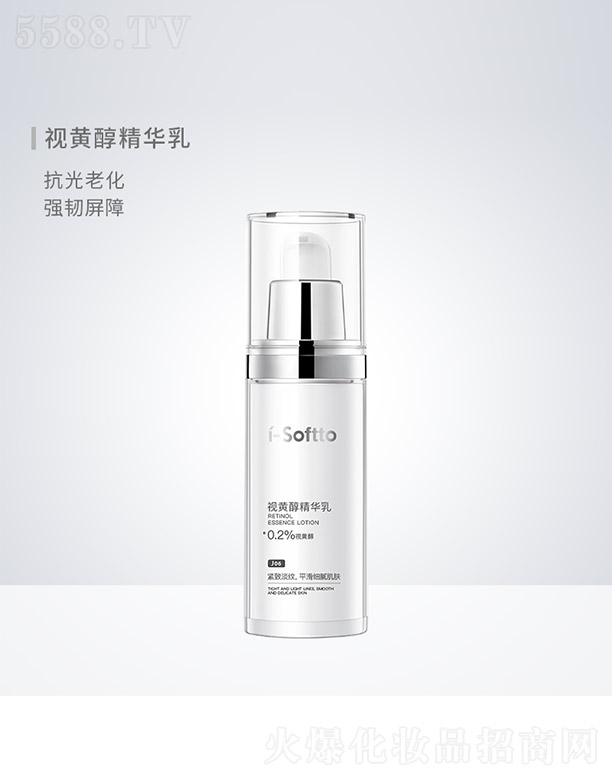 �V����ܽ��ѩ�����yƷ���޹�˾��ҕ�S�����A��