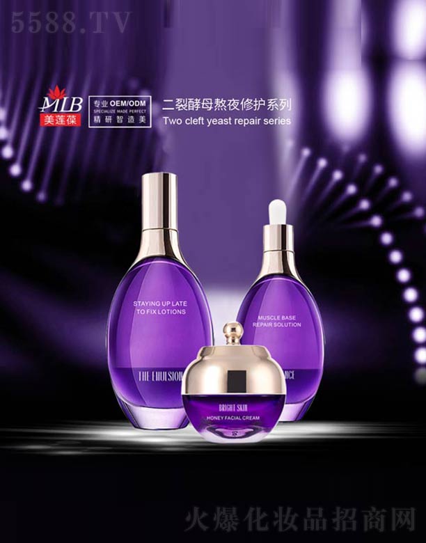 �V���а��ƅ^(q��)��ɏ�ữ�yƷ�S�����ѽ�ĸ��ҹ���o(h��)ϵ��