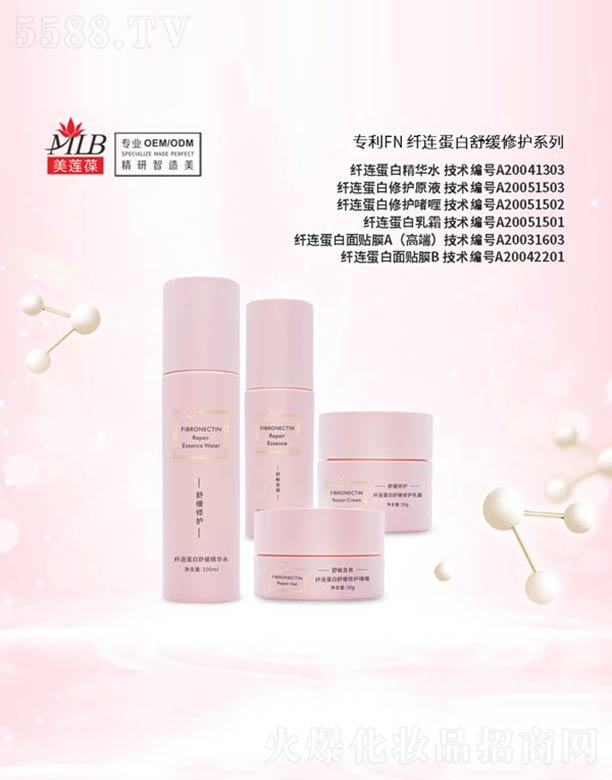 �V���а��ƅ^(q��)��ɏ�ữ�yƷ�S���w�B�����澏���o(h��)ϵ��