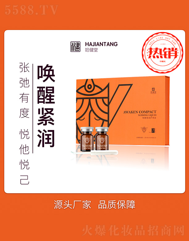 �Ϻ����������Ƽ��l(f��)չ���޹�˾�������Æ��Ѿo���o����