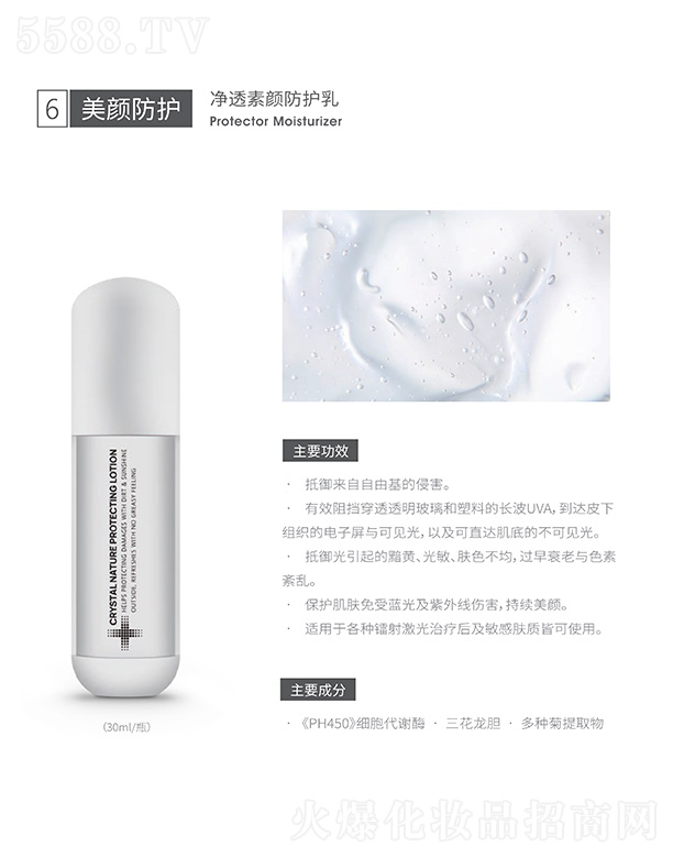 �o�ߕr�����H����Ƽ������ڣ����޹�˾����͸����o��