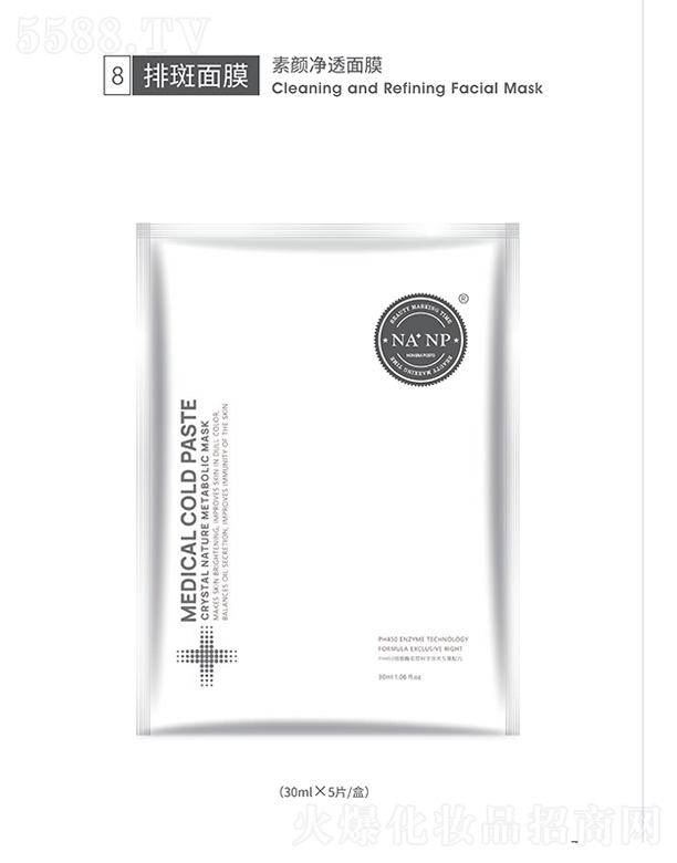 �o(w��)�ߕr(sh��)����(gu��)�H����Ƽ������ڣ����޹�˾�����͸��Ĥ