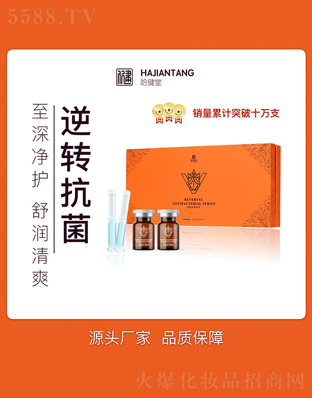 �Ϻ����������Ƽ��l(f��)չ���޹�˾�����������D(zhu��n)�־��׺�