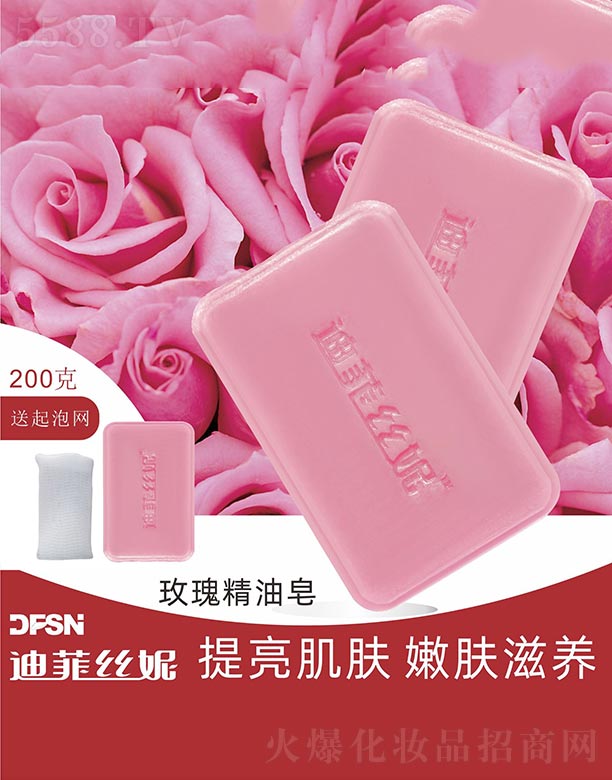 �����ЊyԴ����Ʒ���޹�˾��õ�徫����