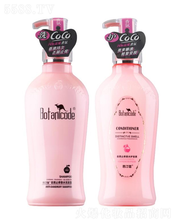 �����в������yƷ���޹�˾����͡ޢȥмֹ�W��ˮϴ�l(f��)¶+ȥм��ˮ�o�l(f��)��