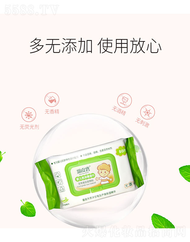 �V������yƷ���޹�˾���{(di��o)Ƥ���냺������������