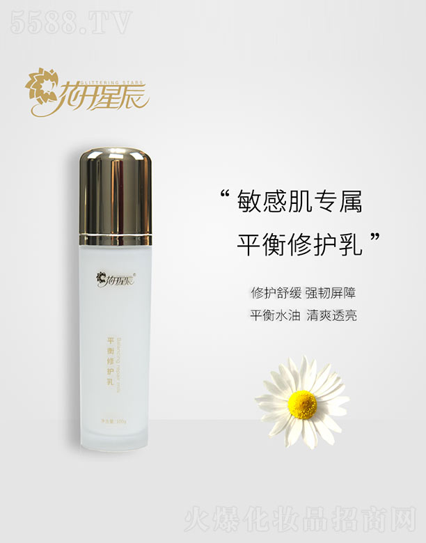 ���_�ǳ����yƷ(�㽭)���޹�˾��ƽ�����o��