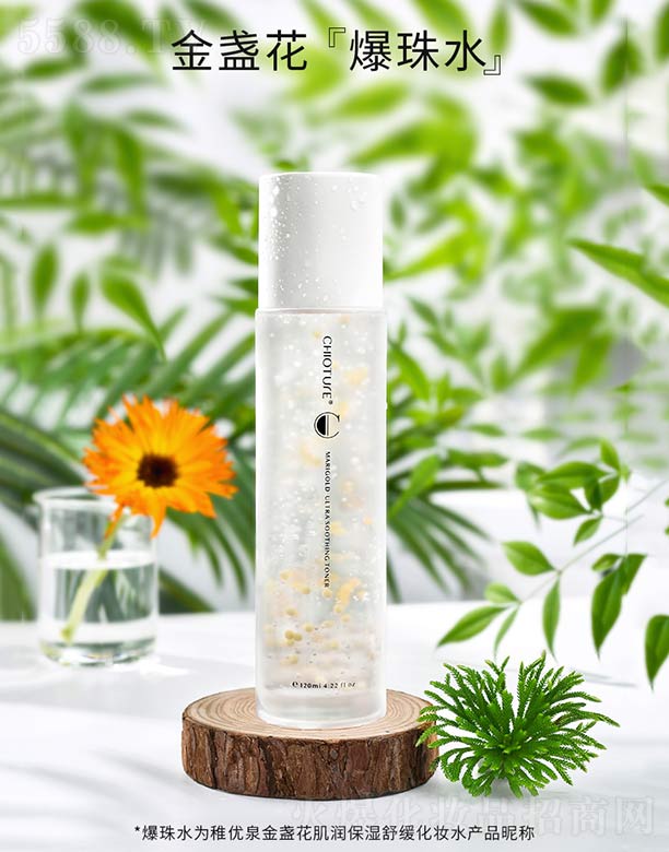 �Ϻ��S����Ϣ�Ƽ��l(f��)չ���޹�˾���Ƀ�(y��u)Ȫ��K������(r��n)�����澏���yˮ