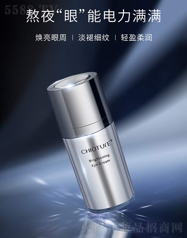 �Ϻ��S����Ϣ�Ƽ��l(f��)չ���޹�˾���Ƀ�(y��u)Ȫ��ҹ�l(f��)����˪