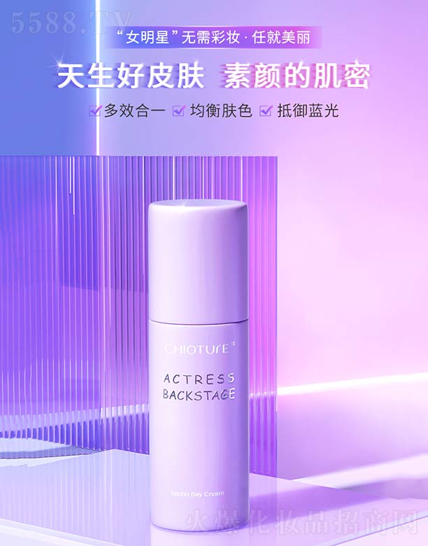 �Ϻ��S����Ϣ�Ƽ��l(f��)չ���޹�˾���Ƀ�(y��u)ȪŮ���Ǻ��_(t��i)���ܶ�Ч��˪