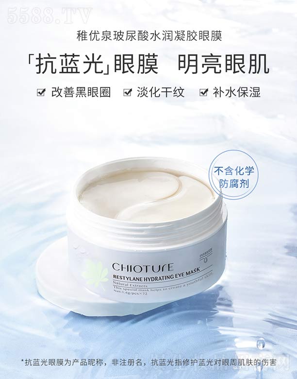 �Ϻ��S����Ϣ�Ƽ��l(f��)չ���޹�˾���Ƀ�(y��u)Ȫ������ˮ��(r��n)���z��Ĥ