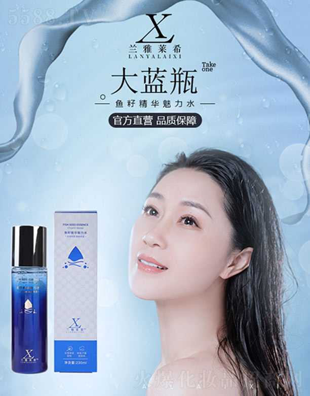 �Ĵ�ȫ�������yƷ���޹�˾���m���Rϣ�~�Ѿ��A����ˮ 230ml