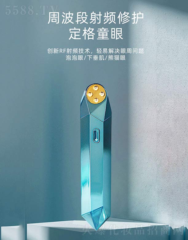 ��ɽ�������ܿƼ����޹�˾��RF���l���ۃx