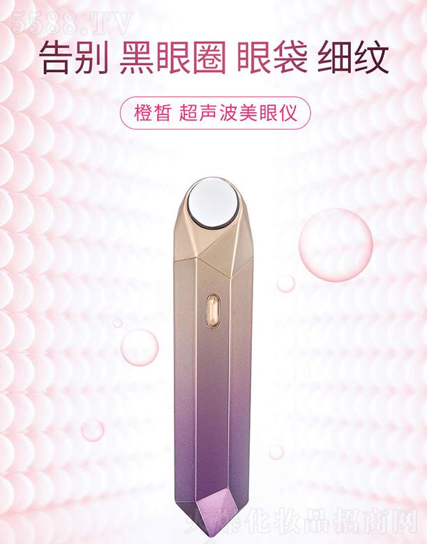 ��ɽ�������ܿƼ����޹�˾���������ۃx