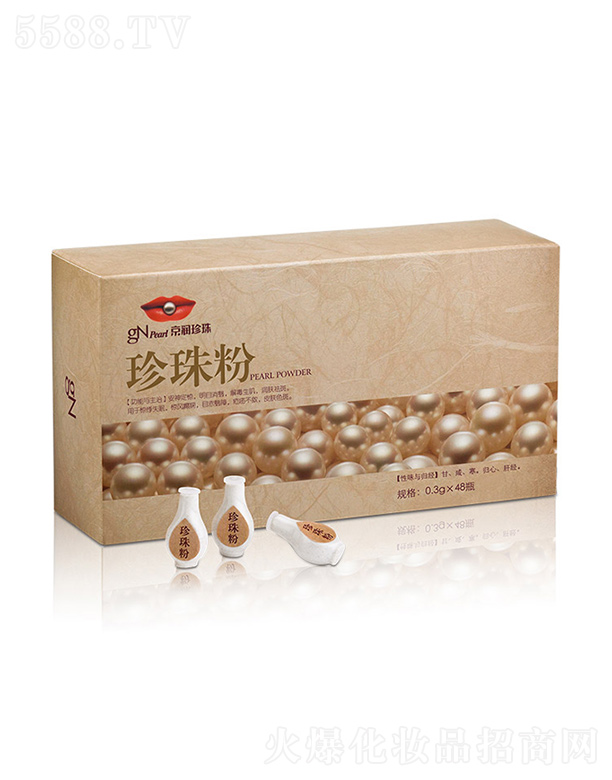 ���ھ�������ع����޹�˾��������������� 0.3g*48ƿ