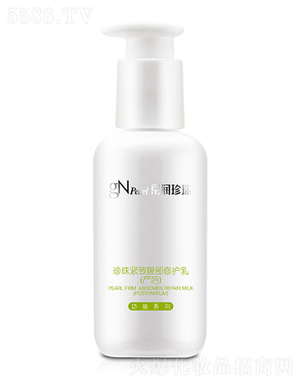 ���ھ�������ع����޹�˾����������o�¸������o(h��)�飨�a(ch��n)��