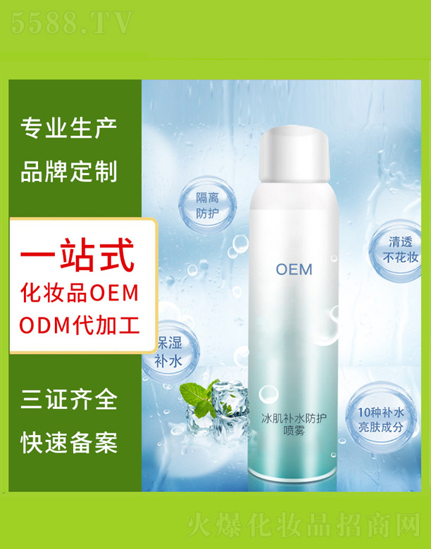 �V�����������＼�g(sh��)���޹�˾�������aˮ���o���F